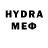 Метадон methadone Ainura Ermatova