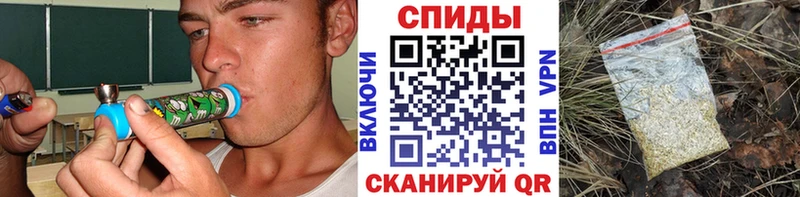 мега зеркало Котовск БУТИРАТ 1.4BDO