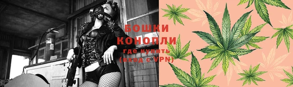 MDMA Premium VHQ Кулебаки