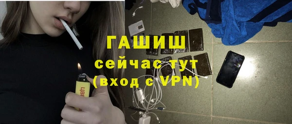 MESCALINE Краснотурьинск