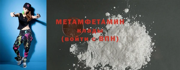 MESCALINE Краснотурьинск