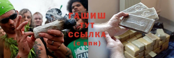а пвп мука Костерёво