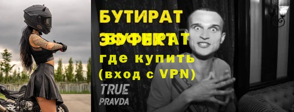 кокаин VHQ Козловка
