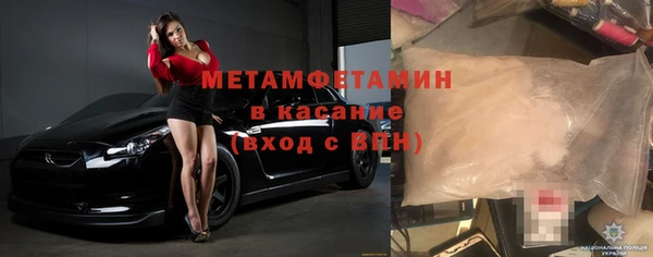 индика Корсаков