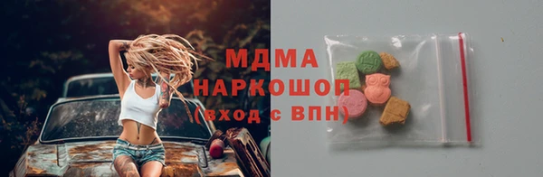 твердый Кодинск