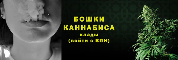 MESCALINE Краснотурьинск