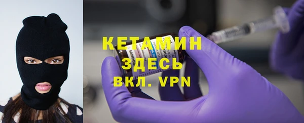 MESCALINE Краснотурьинск
