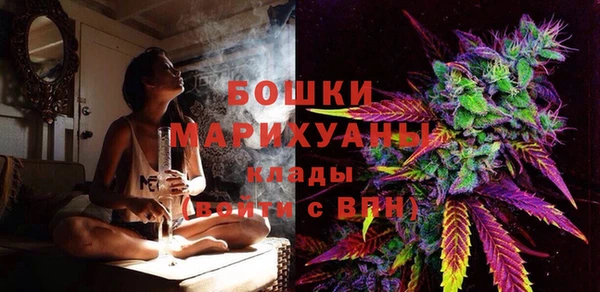 MESCALINE Краснотурьинск