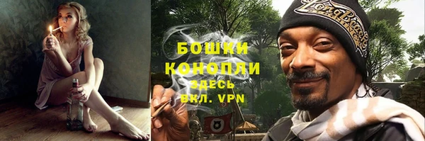 амф Кукмор