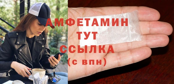 MESCALINE Краснотурьинск