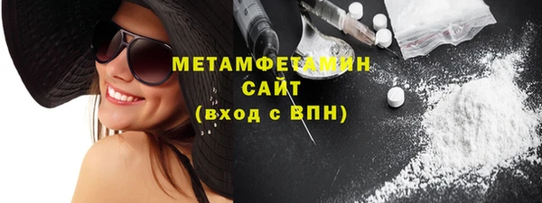 амф Кукмор