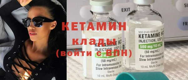 ПСИЛОЦИБИНОВЫЕ ГРИБЫ Коряжма