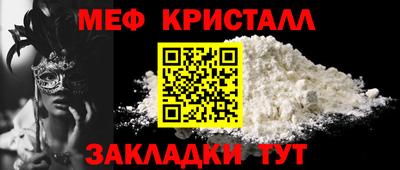 стафф Кингисепп