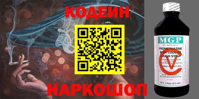 дмт Кинель