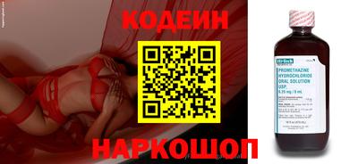 дмт Кинель