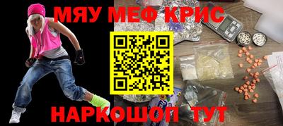 стафф Кингисепп