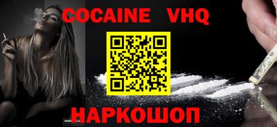 дмт Кимры
