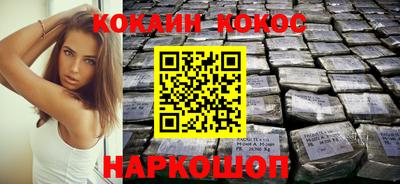 дмт Кимры