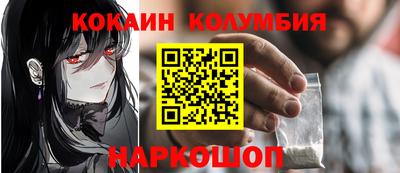 стафф Кингисепп