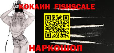 дмт Кинель