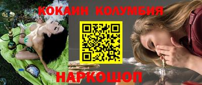 дмт Кимры