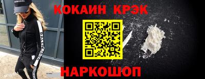 дмт Кимры