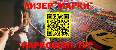 дмт Кинель