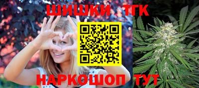 дмт Кинель