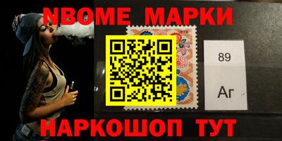 дмт Кинель