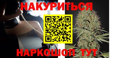 дмт Кинель