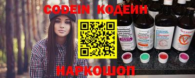 дмт Кинель