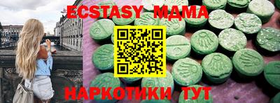 дмт Кимры