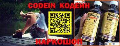 дмт Кимры