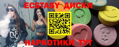 стафф Кингисепп