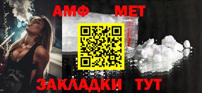 стафф Кингисепп