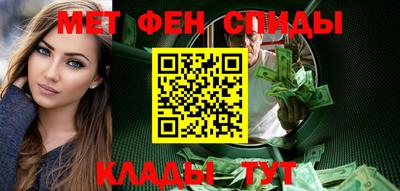 дмт Кинель
