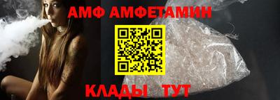дмт Кинель
