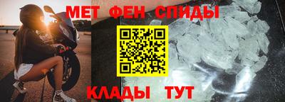 стафф Кингисепп