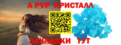 дмт Кимры