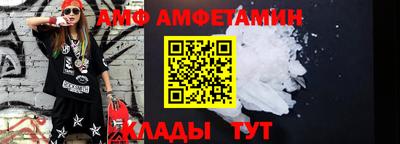 дмт Кимры