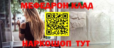 дмт Кимры