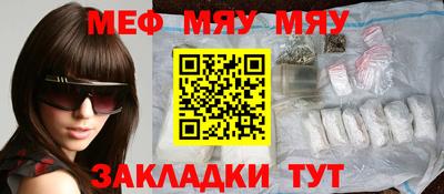 дмт Кимры