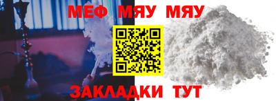 дмт Кимры