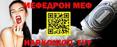 дмт Кимры