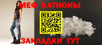 дмт Кинель