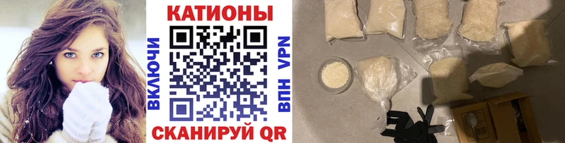 купить   Котовск  МЯУ-МЯУ VHQ 