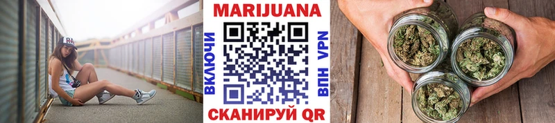 Каннабис VHQ  Котовск 